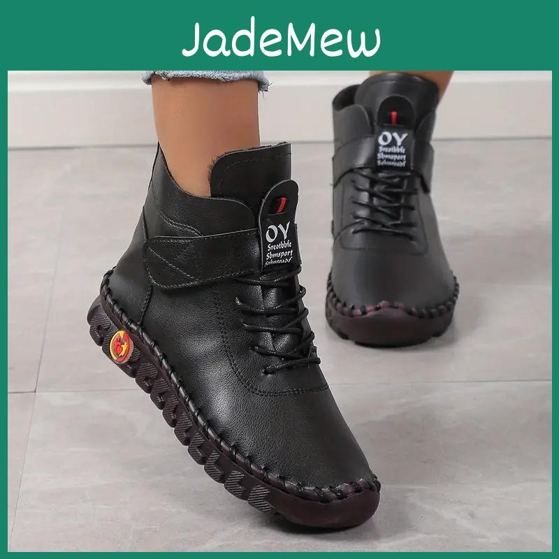 Plush Inner Womens Soft Sole Warm Winter Snow Boots Hook Loop Fastener Nonslip Ankle Boots Comfort Outdoor Flat Sneakers