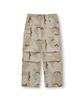 Beulaunyadeu 23Fw Military Field Pants, Desert Camo