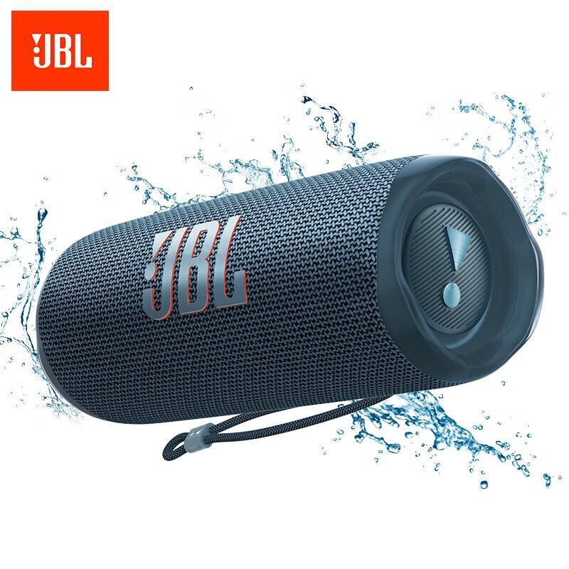 

JBL Flip 6 Portable Bluetooth Speaker