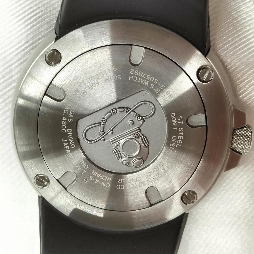 Used CITIZEN B873-S057892 PROMASTER PROFESSIONAL DIVERS