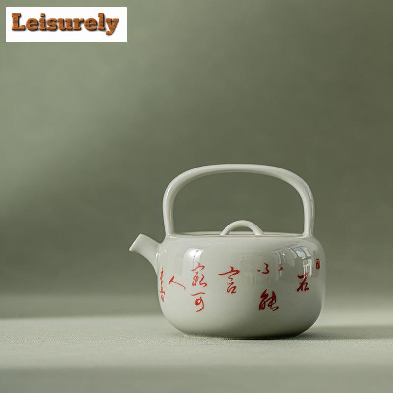 230ml Beixitang Relief Zequan Teapot Household Ceramic Chinese Tea Pot Kung Fu Set Single Gift Box