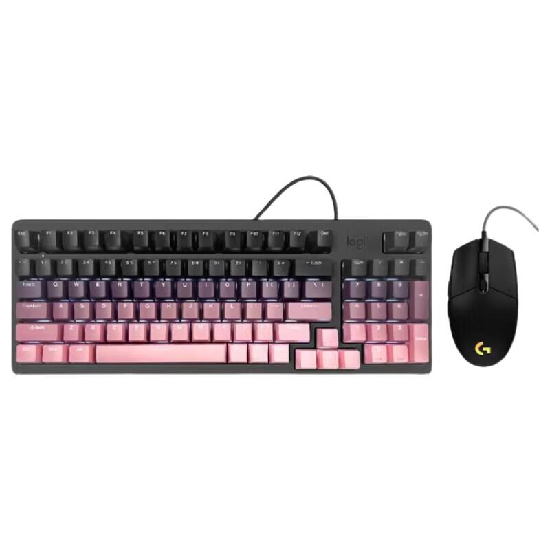 Logitech G102 Wired RGB Gaming Mouse