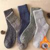 200/100/50/20/10/5/1 para skarpet męskich i damskich zimowe frotte skarpety wyściełane pogrubione jednokolorowe skarpety do połowy łydki i nitowany palec