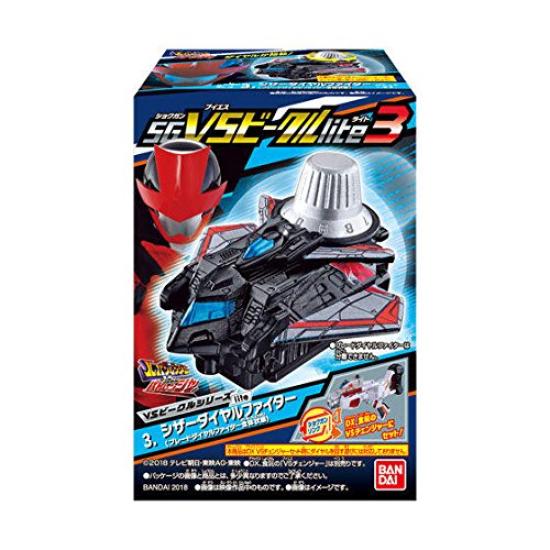 

Kaito Sentai Lupinranger VS Keisatsu Sentai Patranger SG VS Vehicle Lite3 набор из 6 типов [Полный] (полный комплект)]