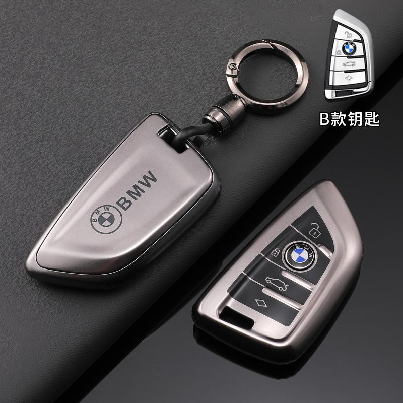 TPU Car Remote Key Case Cover Full Shell For BMW X1 X3 G01 X4 G02 X5 F15 F16 M3 M4 F30 F31 F32 F34 F20 F21 F07 F10 1 3 5 Series