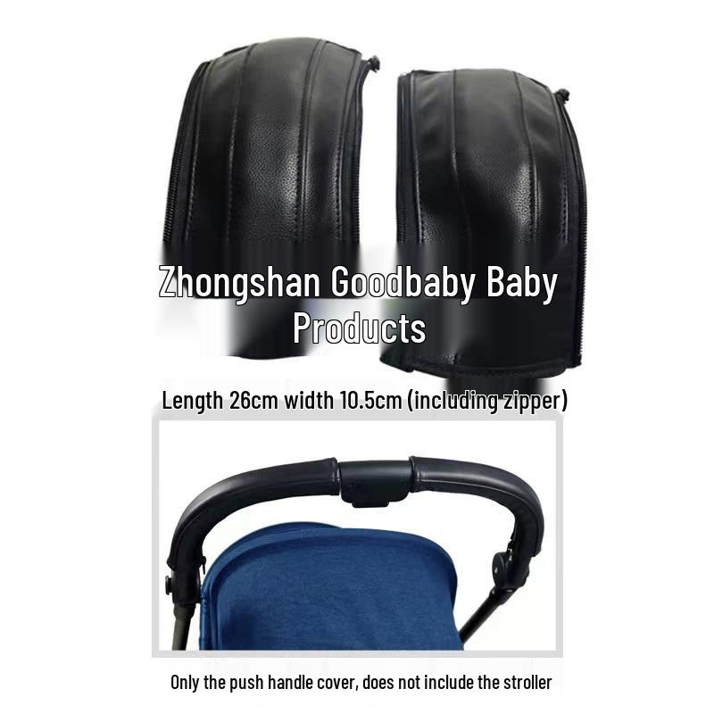 

Zippered PU Leather Stroller Handle Cover - Removable & Washable Universal Accessory
