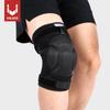 Pressure Strap Protection Sports Thickening Knee Pads Volleyball Extreme Sports Kneepad Brace Ergonomic Support Anti Collision Elasticknee