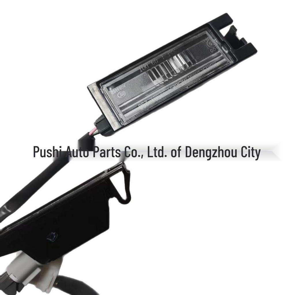 925012S000 92501-2S000 Rear License Plate Light Assembly for Hyundai TUCSON 2010-2013.
