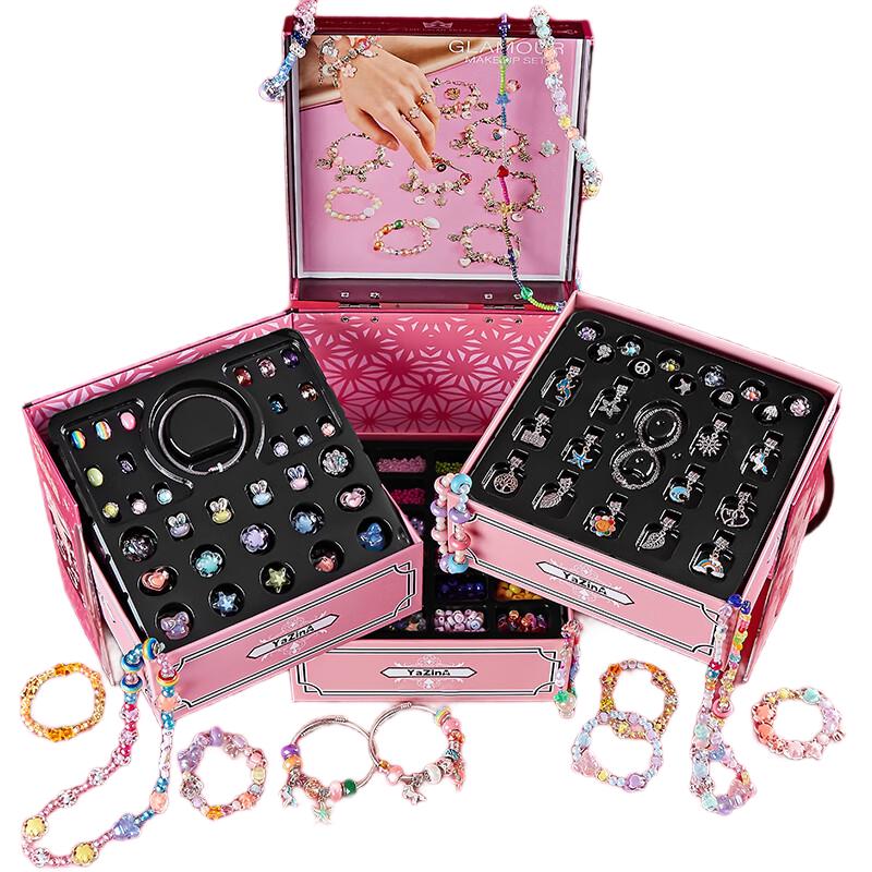 Kids DIY Beading Jewelry Gift Set