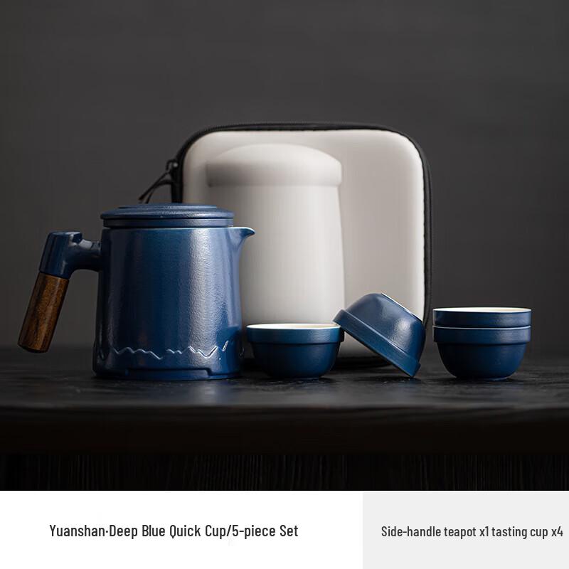 

Chaxun Nordic Portable Ceramic Tea Set
