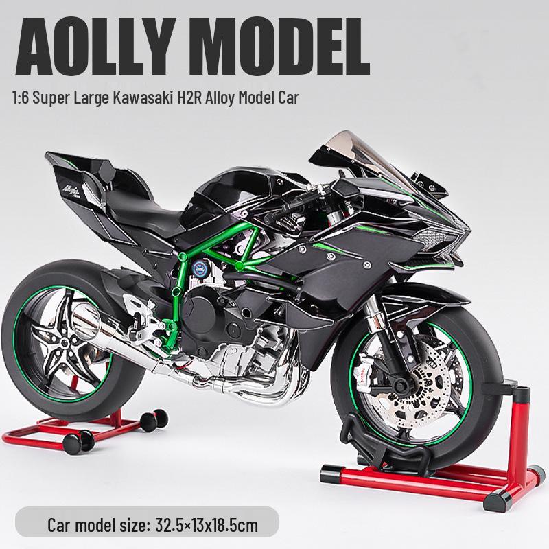 

XL Ключевой старт 1:6 Электрический Золотой Сплав Модель Мотоцикла Kawasaki H2R