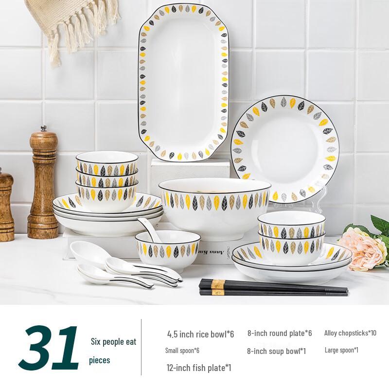 Nordic Style Ceramic Dinnerware Set 31 Pieces Set