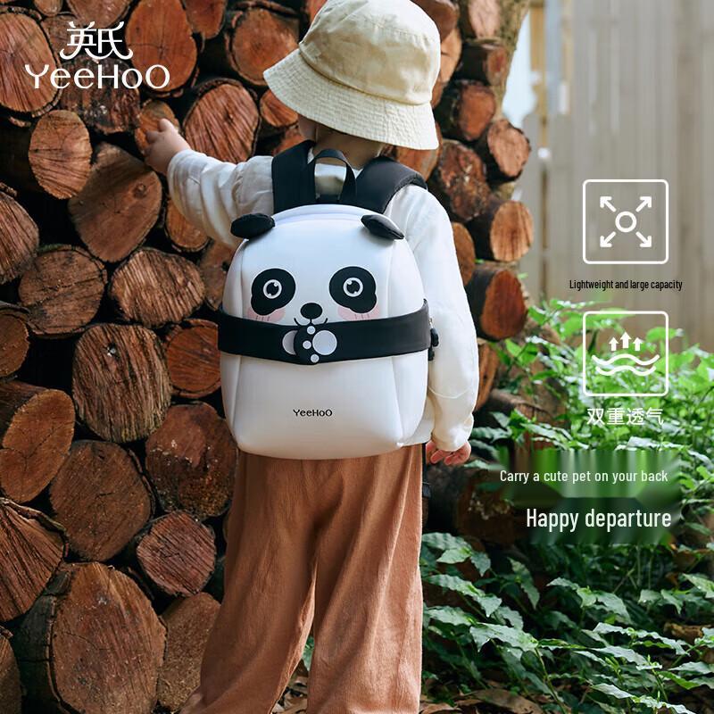 

YEEHOO Kids Cute Anti-Loss Backpack One Size