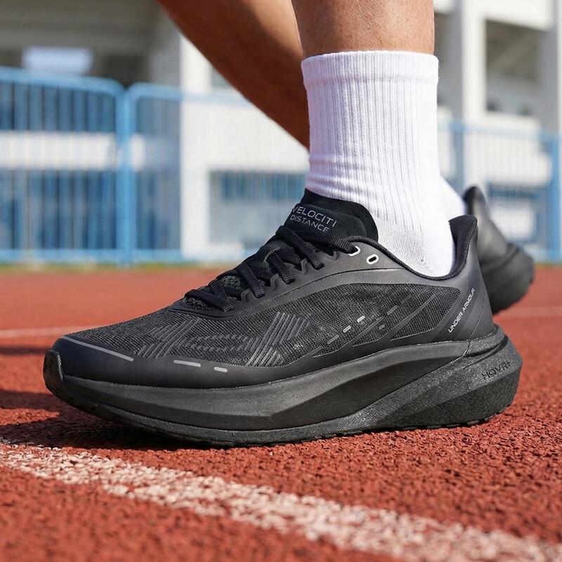 Under Armour Men s Casual Running Shoes 42.5