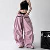 Summer New Dopamine Striped Jazz Pants Women's Lazy Wind Drooping Loose Wide-leg Pants Tide