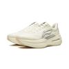 Li Ning Furious Rider 9 ESSENTIAL Cushioning Slip Resistant Lightweight Rebound Abrasion Resistant Low top Casual ARZV016-2