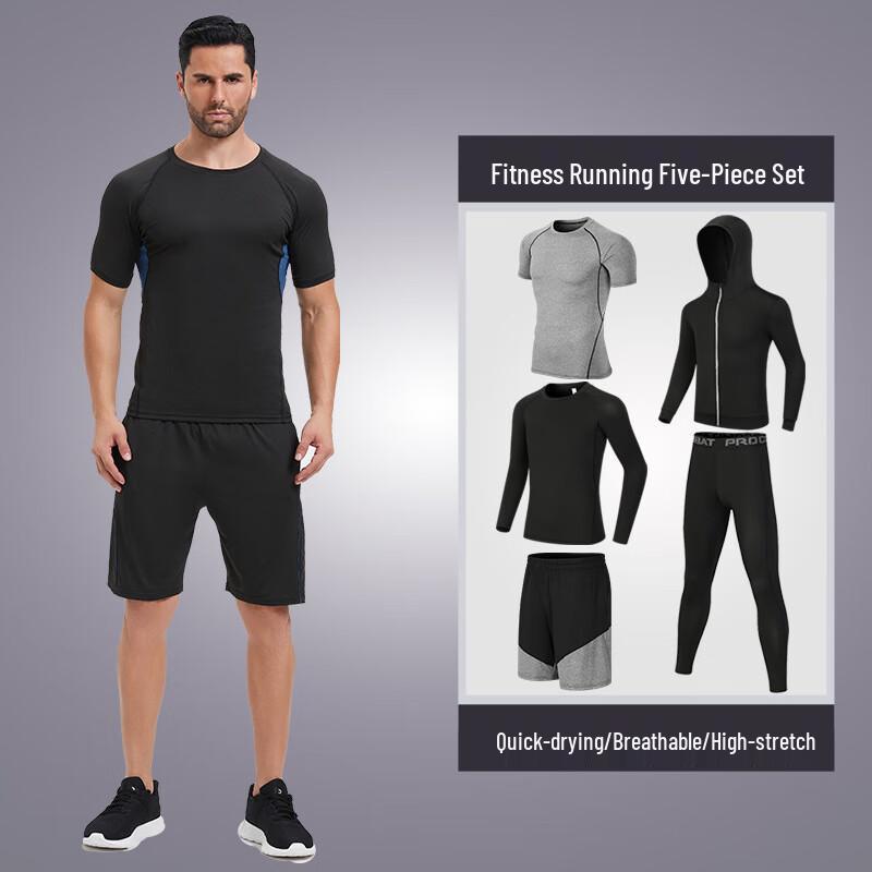 Men's 5-Piece Running & Fitness Set
