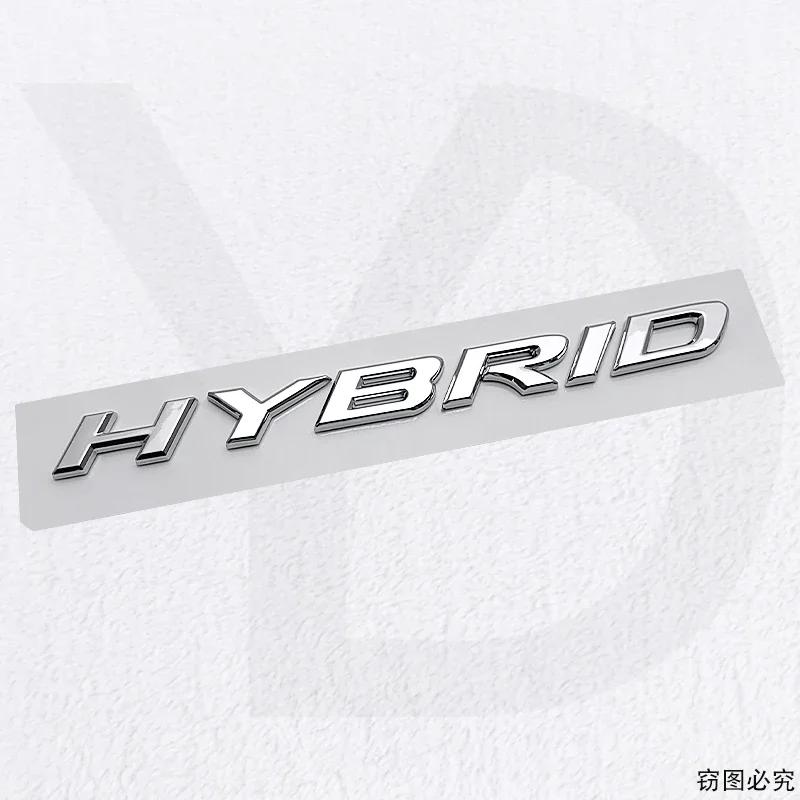 ABS Car Stickers Car Trunk Badge Decal for Lexus HYBRID Emblem RX350 IS300 ES250 ES200 ES330 ES350 IS250 GS300 CT200H