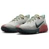 New Nike Wildhorse 7 'Light Bone Cobblestone' Women's CZ1864-005