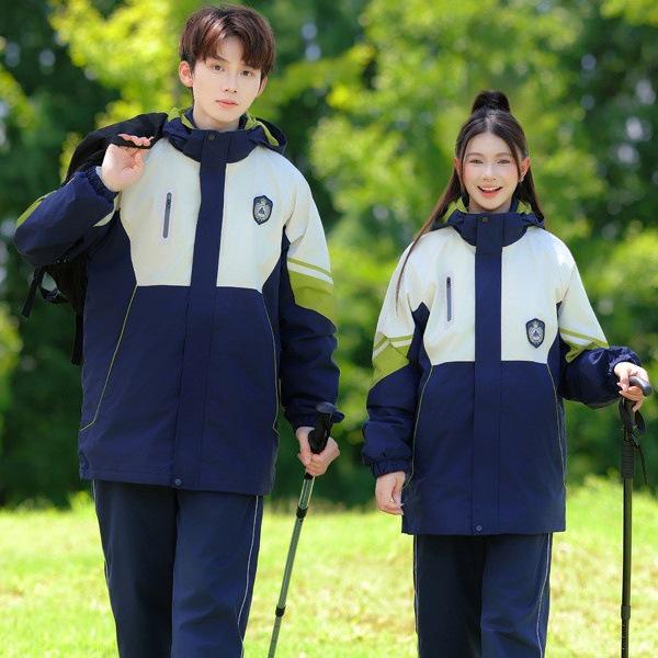 Autumn Windbreaker Jacket Set for Students: Thickened Four-Piece & Sports Three-Piece Uniforms for Middle & Elementary Schools