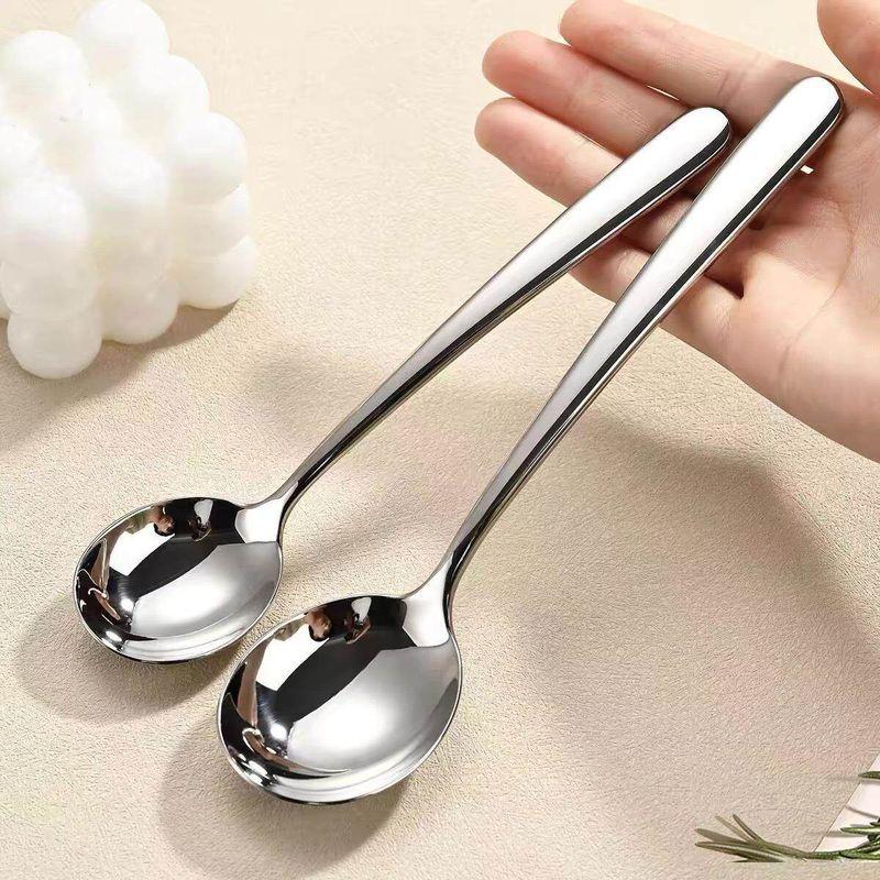 German Spoon 316 Stainless Steel Spoon for Home Use, High-End Exquisite Dining Spoon, High Aesthetic Value, Long Handle, Deep Soup Spoon