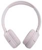 Наушники JBL Tune 510BT