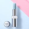 Prada Light lipstick blue lipstick makeup and perfume set 520 limited gift box fresh and breathable color