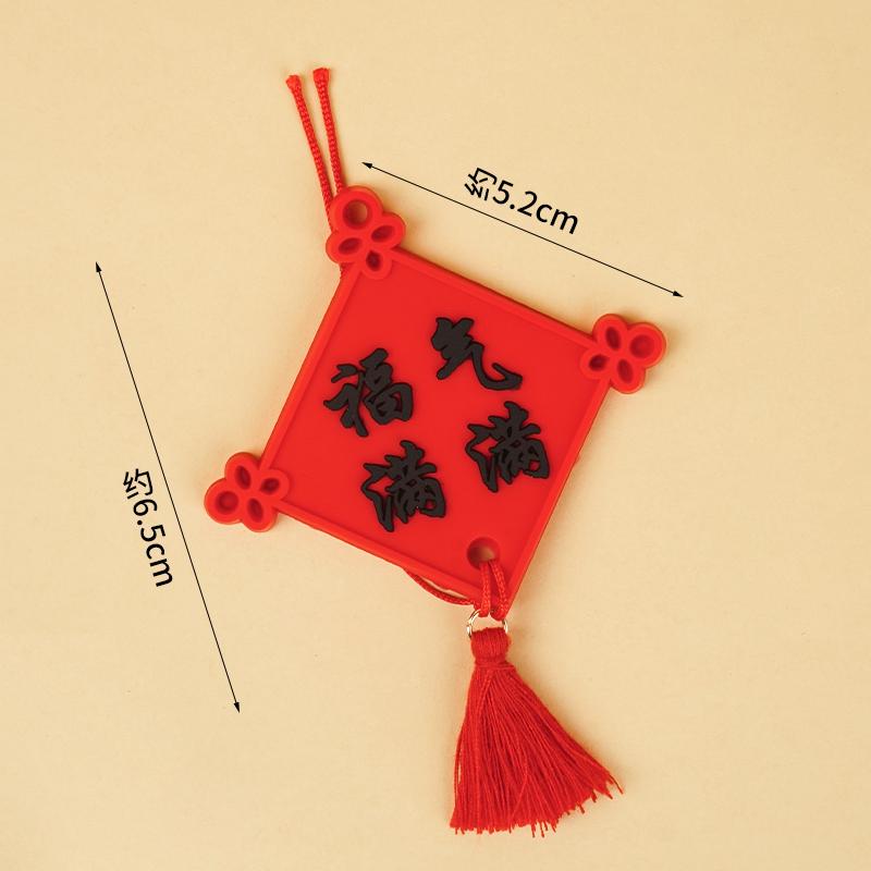 Creative Red Folding Fan Cake Topper for Grandpa and Grandma's Birthday Celebration