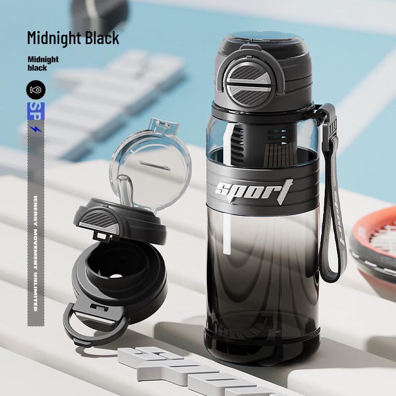 Nu Feng Portable Dual-Drink Sports Water Bottle with Straw & Handle