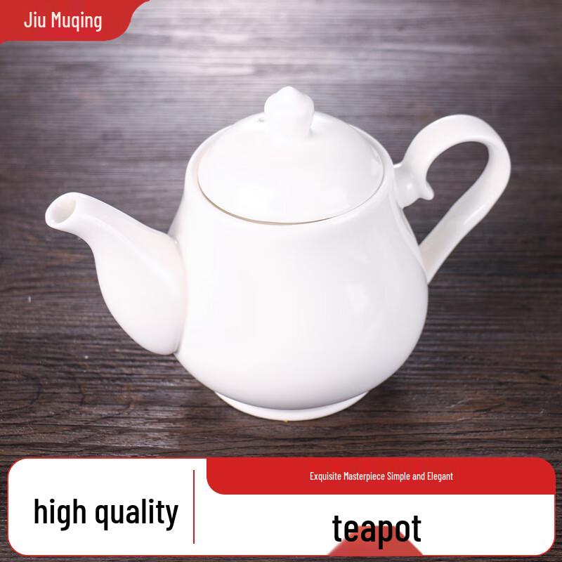 Jiomuqing Ceramic Brewing Teapot