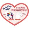 Sanrio Hello Kitty Acrylic Stand with Clip - SR-5542444KT - Holds Memos & Photos - Convenient Clip on Back - Approx. 7.5x0.3x6.8cm - Acrylic - Made