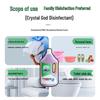 Household Laundry Disinfectant for Clothes