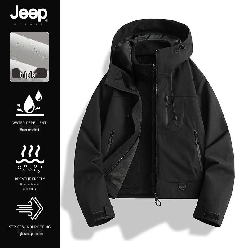 JEEP SPIRIT Men s 3-in-1 Windproof Waterproof Anti-static Jacket L