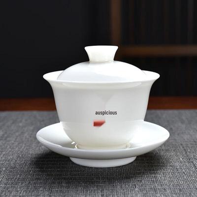 Dehua White Porcelain Gongfu Gaiwan