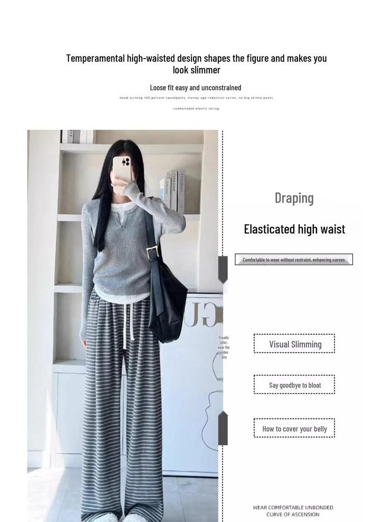 Women's High-Waisted Striped Drawstring Pants, Petite Size, Soft Wide-Leg, Perfect for Spring and Autumn