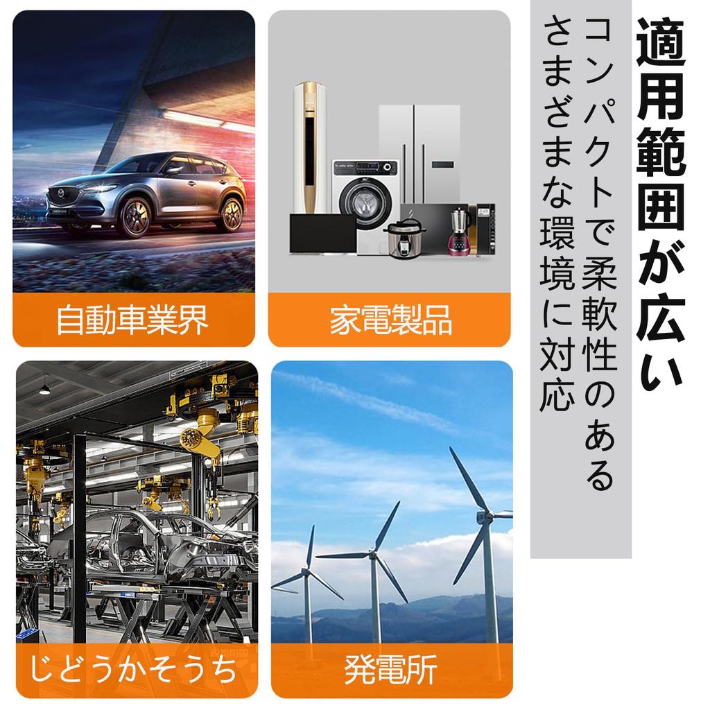 Joebo 24V/ 40A Car Motor Relay 4 Pole Relay 4 Pin Fuse On/Off SPST Socket with Socket and Harness (24V)