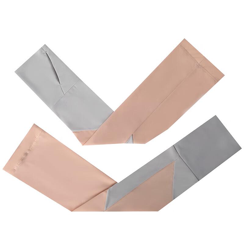Unisex Cooling Sun Protection Sleeves