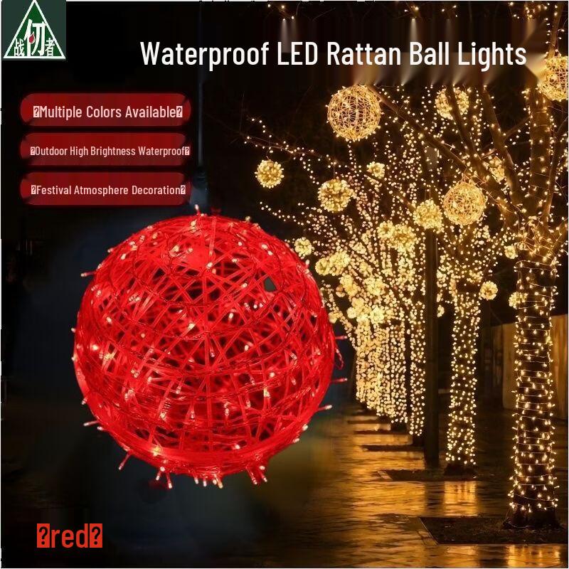 Low Voltage 50cm LED Vine Ball String Lights (5-Pack)