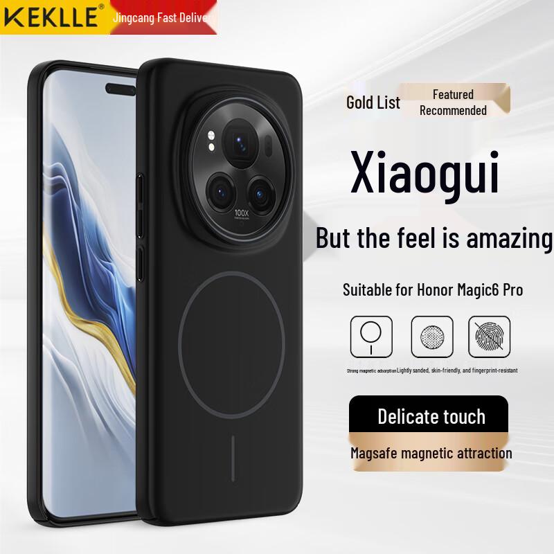 KEKLLE Magsafe Frosted Anti-Drop Phone Case for Honor
