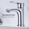 Larsd Bathroom Sink Faucets