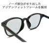 [MERRY PLEASURE] Sunglasses, Fashion Glasses, Men's & Women's, Wellington Style, Light Colored Lenses, Black, Smoke, Demi Brown, Gray, Beige, Blue,