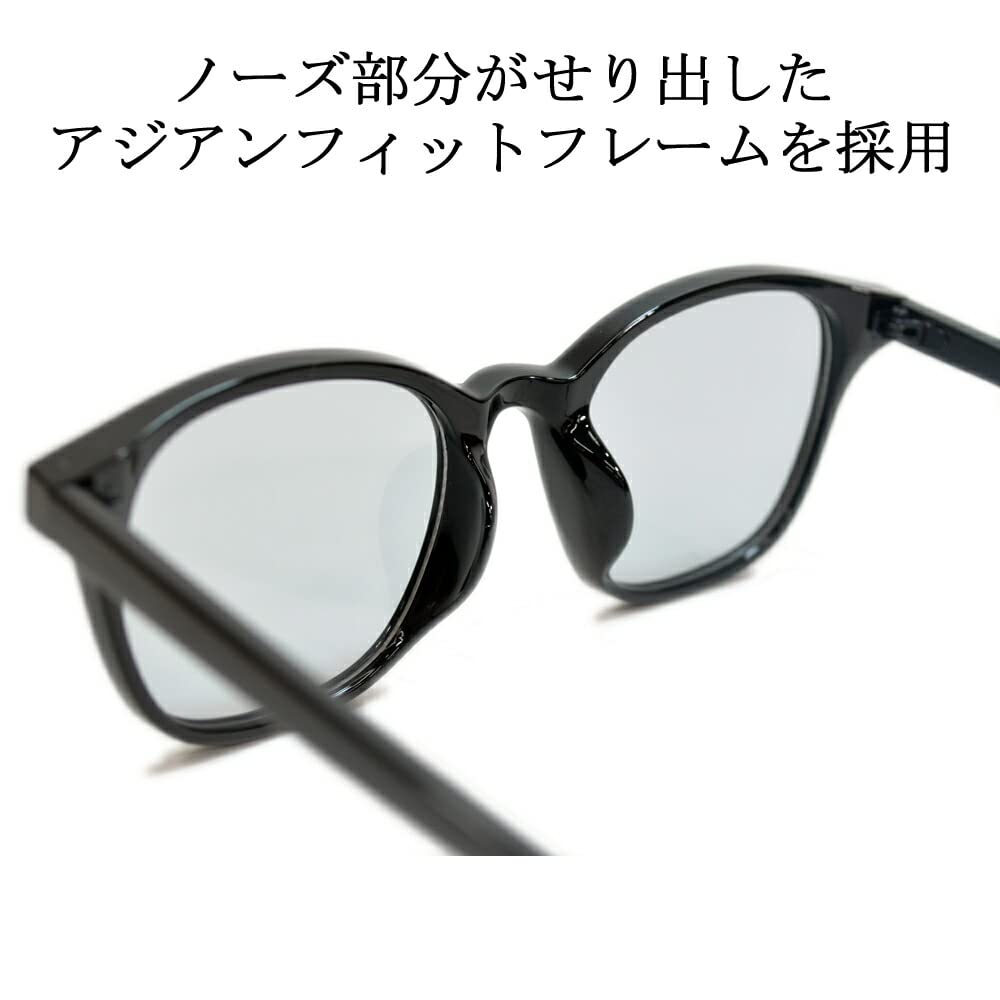 [MERRY PLEASURE] Sunglasses, Fashion Glasses, Men's & Women's, Wellington Style, Light Colored Lenses, Black, Smoke, Demi Brown, Gray, Beige, Blue,