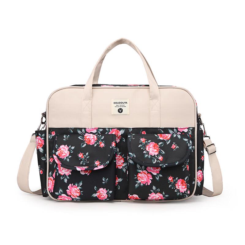 MDNG Portable Diaper & Mommy Bag 1