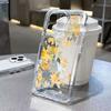 Yellow Small Floral and Leaf Prints Clear Phone Case For Samsung Galaxy S26 S25 Ultra S24 S23 FE S22 S21 Plus S20 A73 A72 Cover