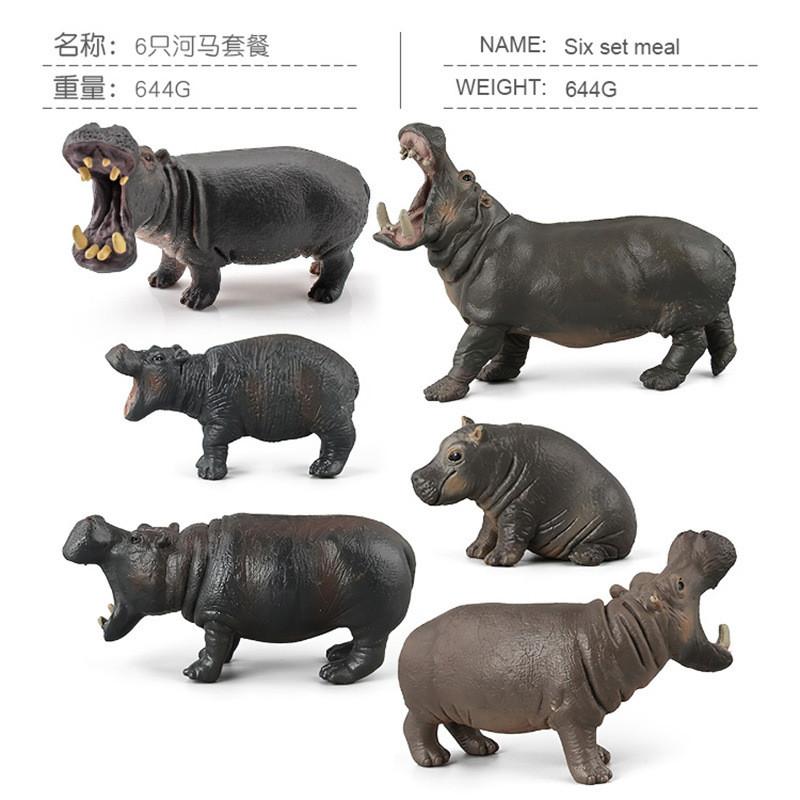 Wild Animal Pvc Hippo Model Set For Kids And Collectors