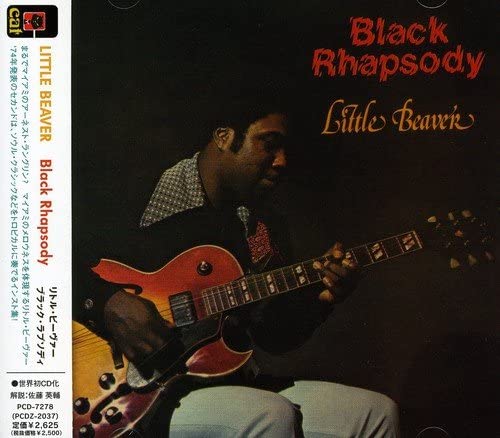 

CD LITTLE BEAVER - black rhapsody PCD7278 Japan Soul/Funk Used