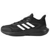 Adidas Response Comfortable Versatile Durable Low-Top Casual Running Shoes Men Sneakers Black HQ7558