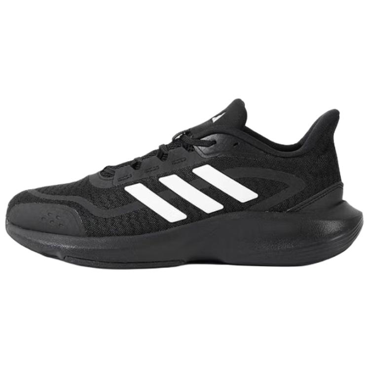 Adidas Response Comfortable Versatile Durable Low-Top Casual Running Shoes Men Sneakers Black HQ7558