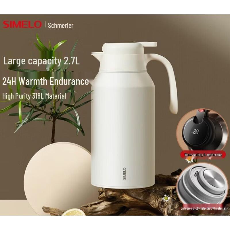 SMEGOLO 2.7L Insulated Kettle with Digital Temperature Display