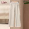 YUZHAOLIN Damen High-Waist Lässige Gerade Hosen